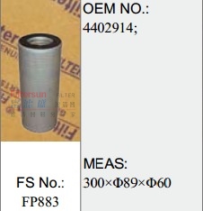 FP883(泵油格)