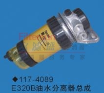 FSW11-89油水分离器总成