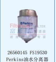 26560145FS19530Perkins油水分离器