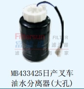 NB433425日产叉车油水分离器（大孔）