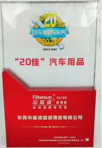 微信图片_20220629191355