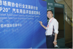 微信图片_20220629191406