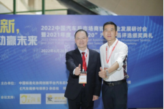 微信图片_20220629191409