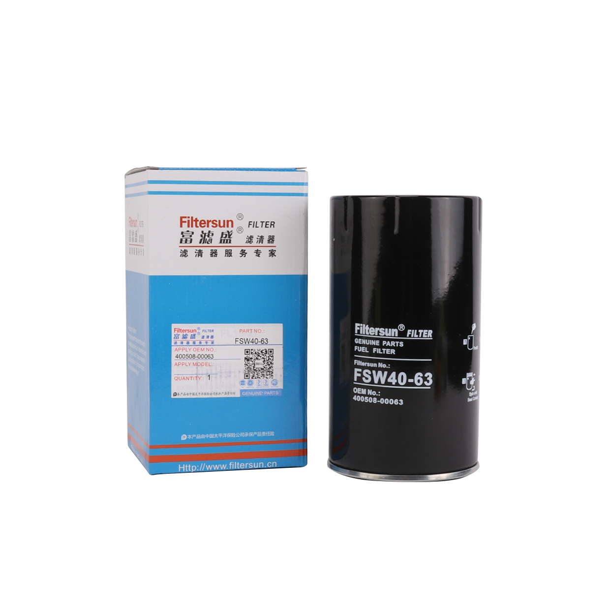 FSW40-63