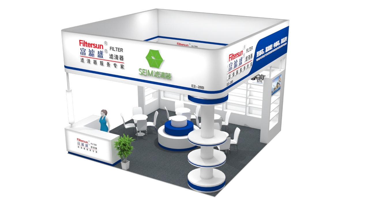 Filtersun will meet you at E2-26B during CICEE 2025