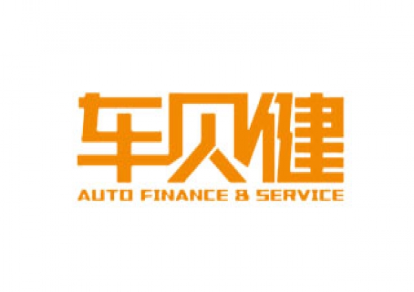 Auto Finance & Service