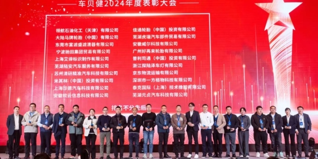 WPS图片3