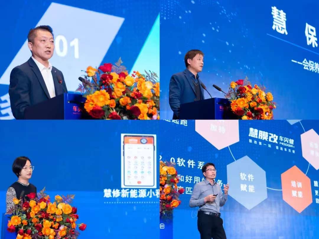 WPS图片6