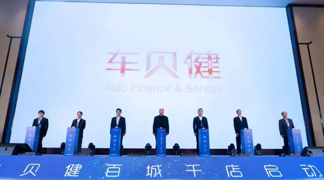 WPS图片7