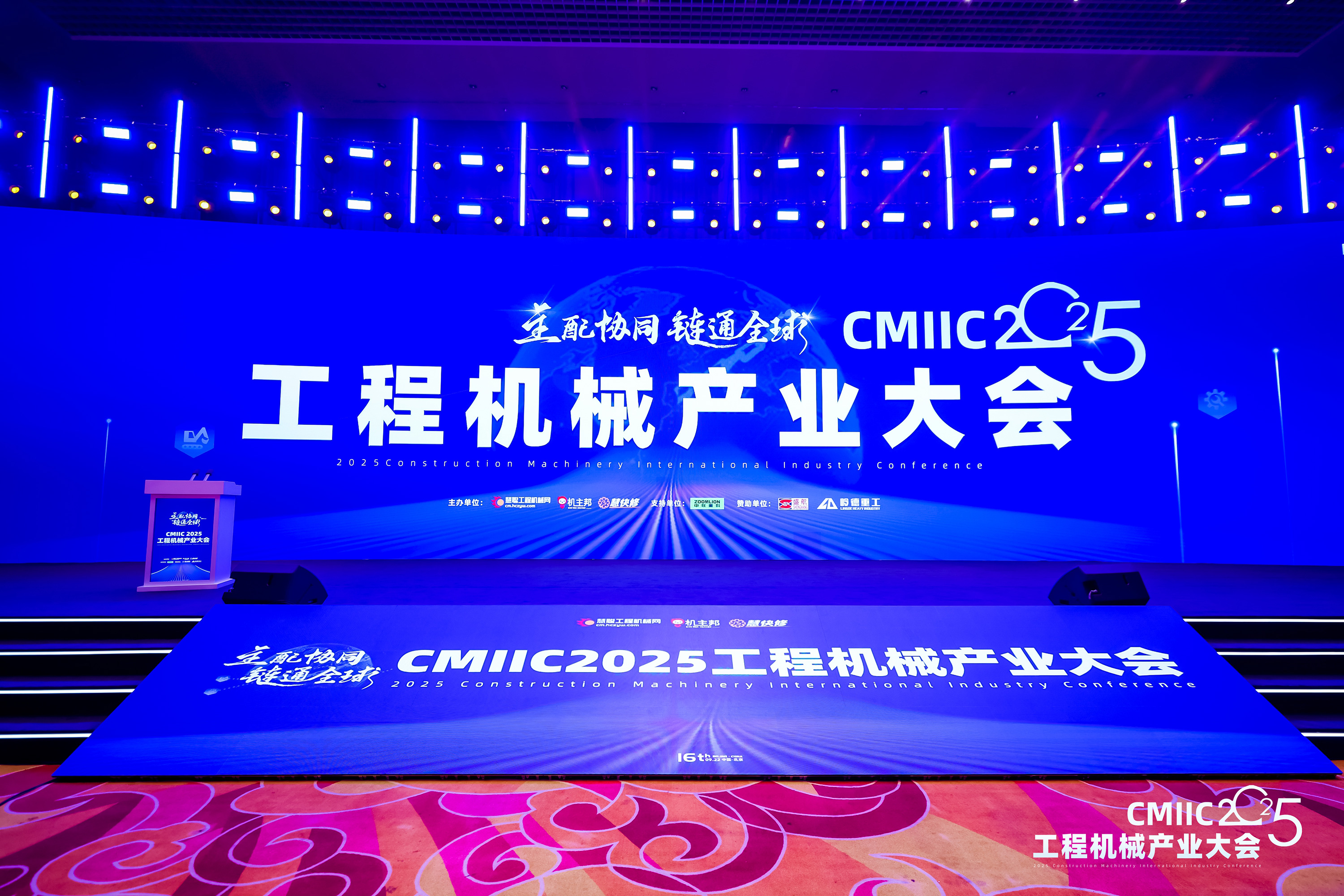 微信图片_20250923164138