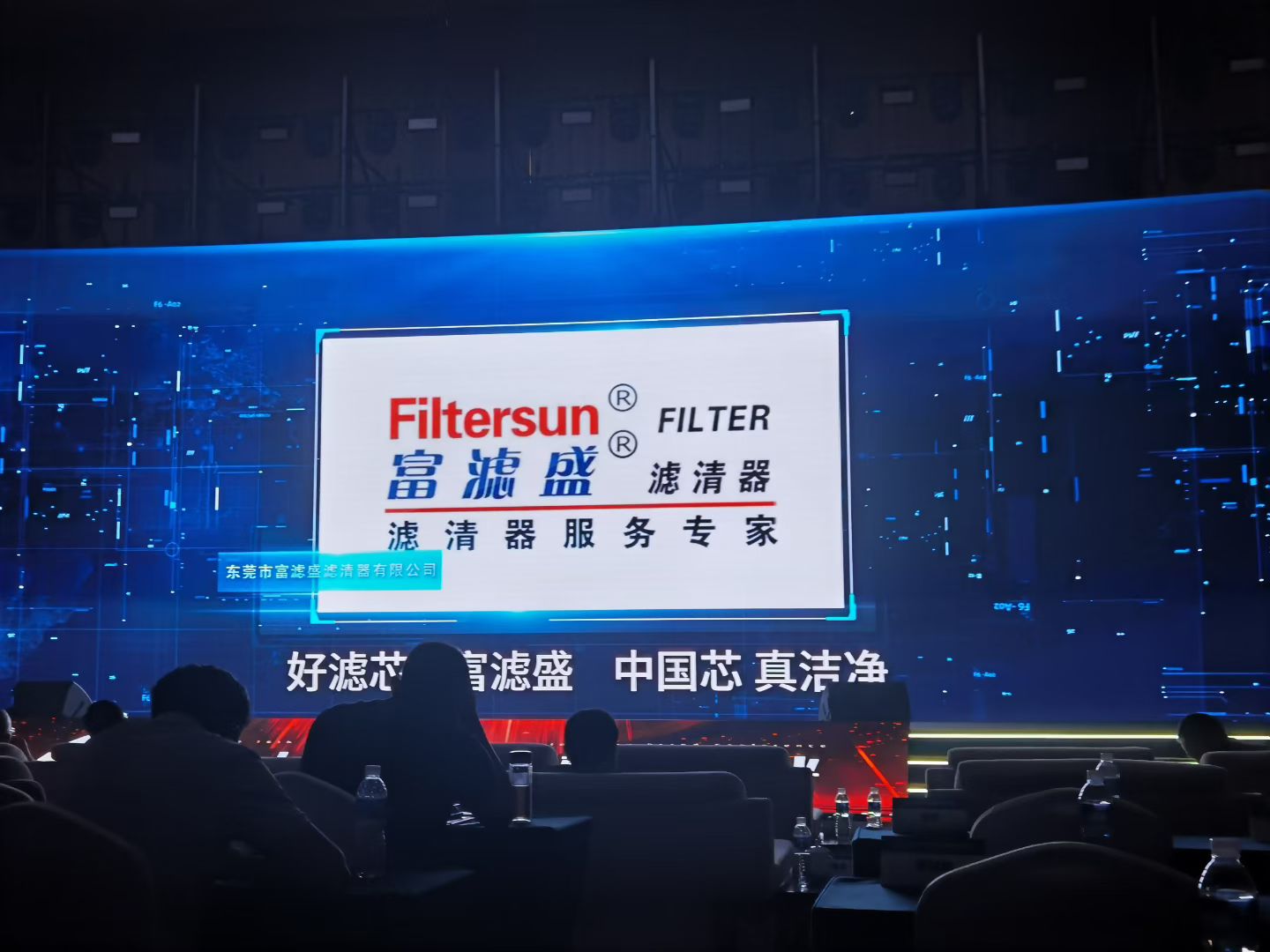 微信图片_20250923164134