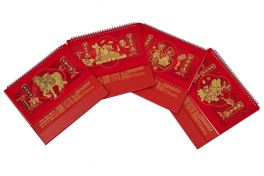 a0da72d960bf4df825d635c78dddd28 a0da72d960bf4df825d635c78dddd28