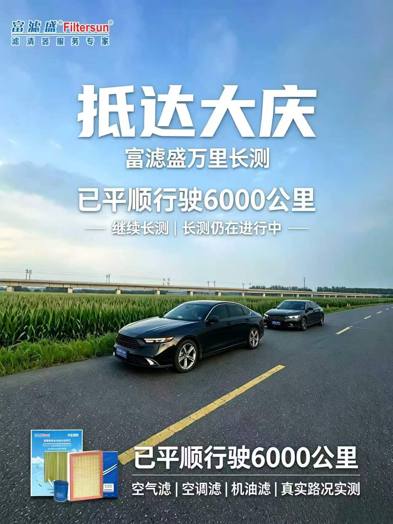 53159adb8661f45b063957949b444fce