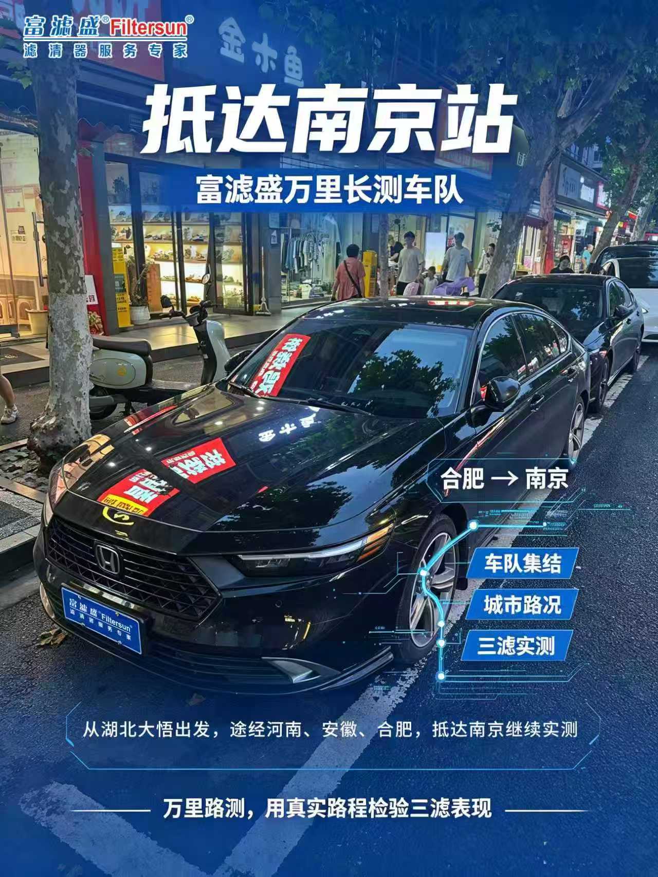 04e875e36d416b22039c94f30960d67d