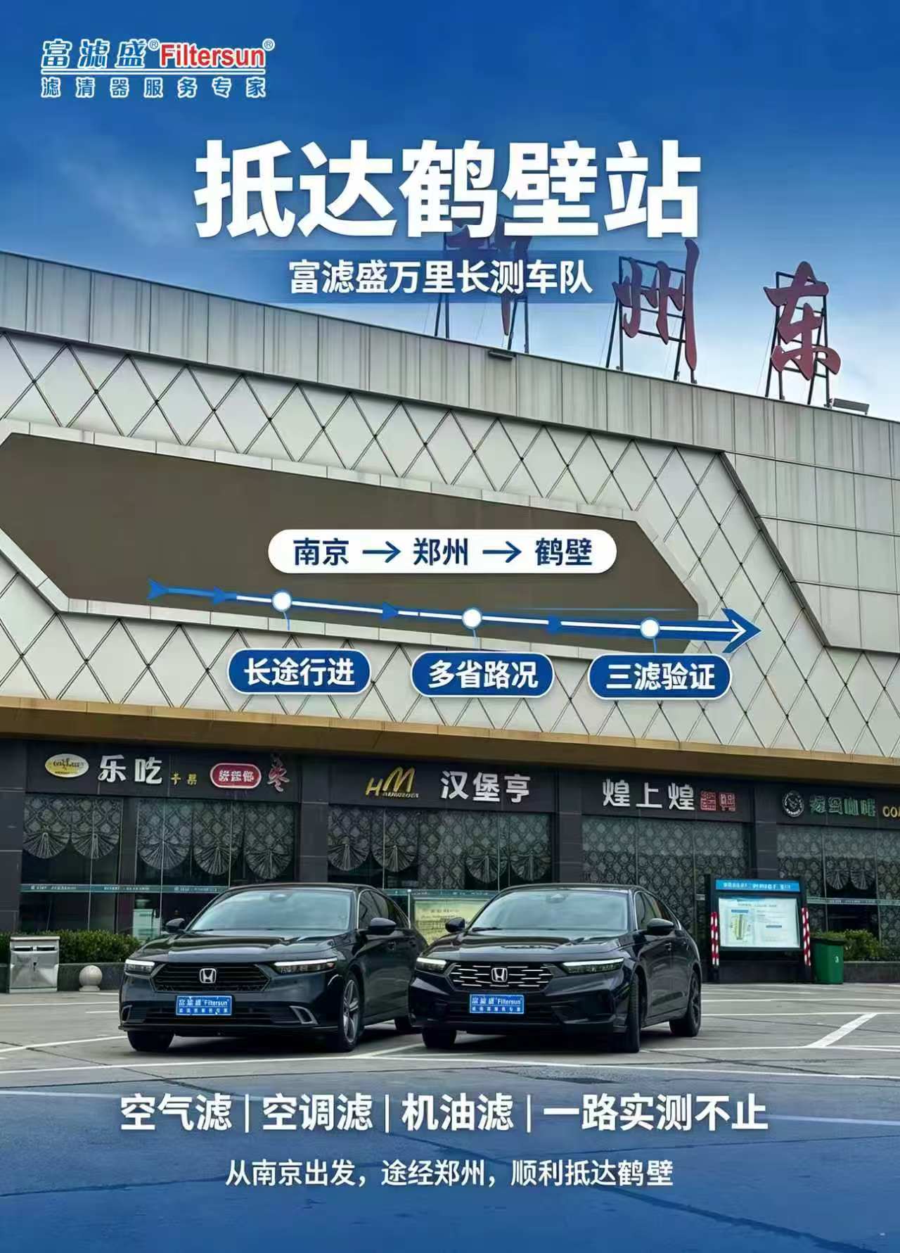 b04dd17b802c979c982c968e4334118e