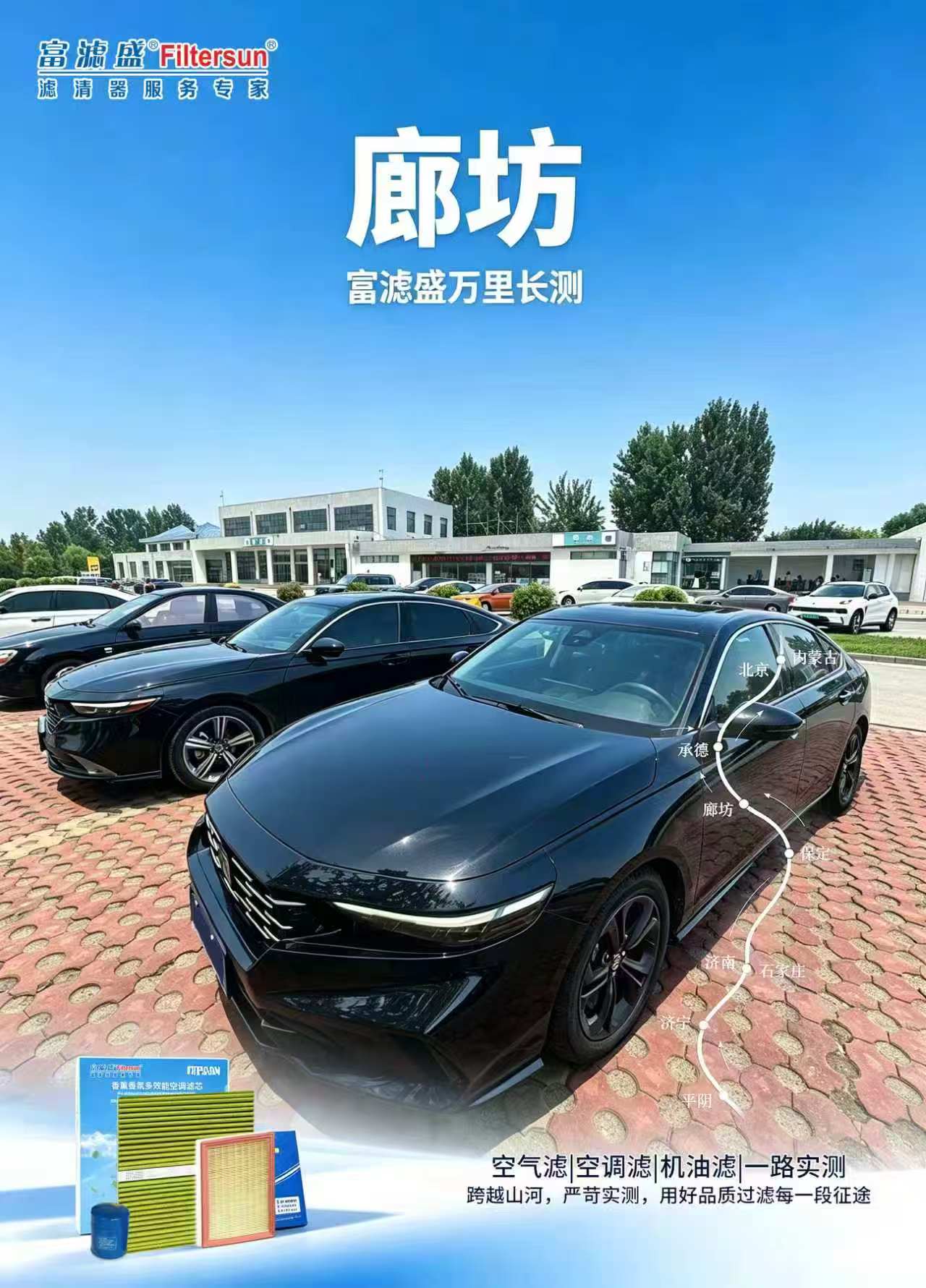 ea8c601ba65eae82e4e24148203f7ba9