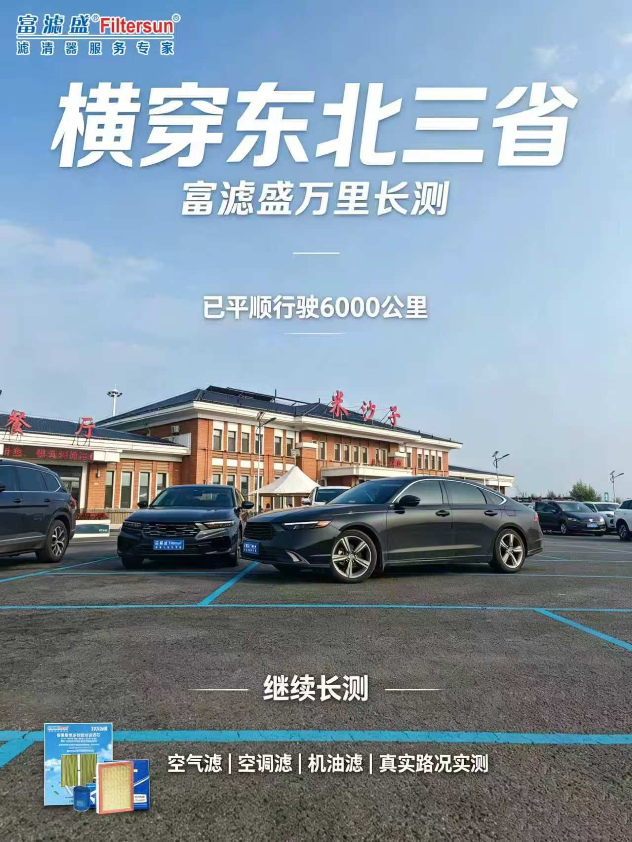 1756fca5757f81ae84a162a6a4ee07ae